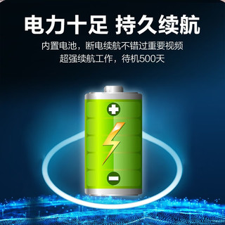 高术 4g充电小型监控器家用无线摄像头手机远程监控室内外无需wifi免插电源网络摄像机夜视高清摄影头 C12款配64G高清手机开关待机约一年 2.8MM
