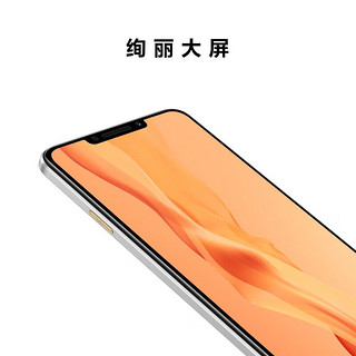 HUAWEI 华为 畅享60X 8GB+256GB