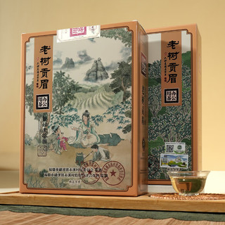 六妙白茶老树贡眉一级2022年新茶鲜叶办公用茶福鼎白茶送礼品盒装260g
