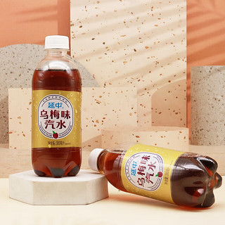 延中乌梅味汽水380ml*12瓶 上海老品牌碳酸饮料汽水整箱 380ml*12瓶