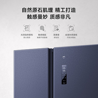 Xiaomi 小米 MIJIA 米家 Xiaomi 小米 冰箱605L升级版 双开门 一级能效大容量家用 风冷无霜冷藏 超薄嵌入 银离