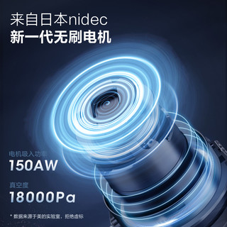 Midea 美的 吸尘器QN8 无线家用车载沙发无线吸尘器