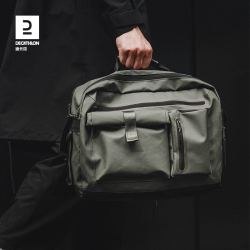 DECATHLON 迪卡侬 URBAN WAL KING BAG 中性双肩包 8734700