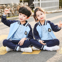 翼纸鸢小学生校服儿童套装幼儿园六一年级春秋装夏季运动英伦学院风班服 蓝色（外套+长裤） 120码（推荐身高106-115cm）