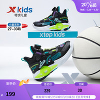 XTEP 特步 儿童童鞋男童小童耐磨缓震运动篮球鞋 黑 31码