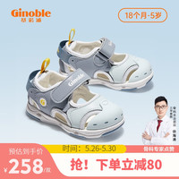 基诺浦 儿童凉鞋 2023夏季18月-5岁宝宝学步鞋 男童女童机能鞋GY1317水疗蓝/城堡蓝