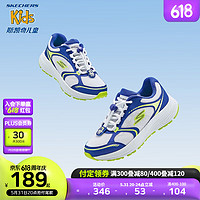 Skechers斯凯奇童鞋2023新款女童小白鞋夏季防滑磁吸扣男童运动鞋319013L 男童/蓝色/白色/BLW 39.5码