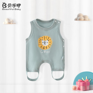 贝乐咿肚兜婴儿护肚宝宝夏季肚围薄款纯棉男女新生儿护肚背心连腿 1813小狮子 80