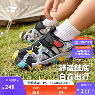 李宁童鞋男女小童2023新品跋涉 1.5 KIDS儿童凉鞋运动鞋 黑色/标准白-3 29内长约189.4mm