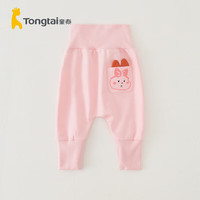 童泰春秋5-24个月婴儿男女打底裤子T31Q451B 粉色 73cm