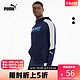 PUMA 彪马 官方outlets 男子休闲印花抽绳连帽卫衣 MODERN 585191