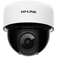 TP-LINK 普联 TPLINK  400万全彩双向对讲语音摄影头监控器