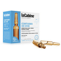 la Cabine 西班牙眼部安瓶 2ml*10支