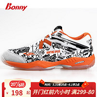 Bonny 波力 猎速7042羽毛球鞋专业比赛鞋运动鞋涂 1FWBYE042