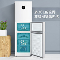 Midea 美的 215升家用三门冰箱风冷无霜电脑控温中门宽幅变温一级能效BCD-215WTPZM(E)白色