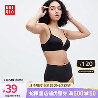 UNIQLO 优衣库 女士无痕短裤 460199