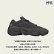 adidas 阿迪达斯 三叶草 YEEZY 500 男女经典运动鞋 F36640