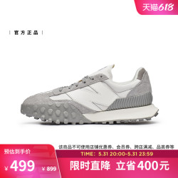new balance NB官方正品男女情侣复古美式灰色运动休闲鞋UXC72GG