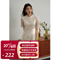 独束大码女装新中式改良旗袍连衣裙女夏装新款微胖mm国风韵味裙子 粉绿花 XL