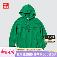 UNIQLO 优衣库 458614 男女款连帽卫衣