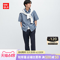 UNIQLO 优衣库 麻棉条纹衬衫457775