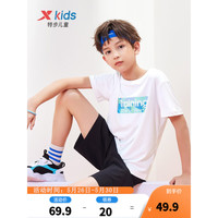 特步(XTEP)童装儿童运动休闲短袖针织衫中大童男童圆领透气吸汗短T 珍珠白 140cm