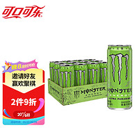 Monster Energy 魔爪能量 可口可乐（Coca-Cola）魔爪 Monster 无糖超越仙境 能量风味饮料 330ml*12罐