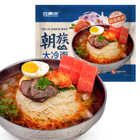 桂青源桂青源 朝族大冷面3分钟即食速食面条380g 5袋冷面