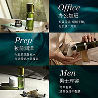 LA MER 海蓝之谜 修护精萃水补水保湿嫩肤焕亮浓缩