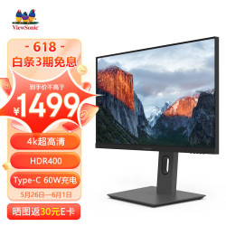 ViewSonic 优派 VX2762-4K-MHDU 27英寸IPS显示器（4K、60Hz、65W Type-C）