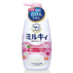 COW STYLE 牛乳石硷 滋润保湿沐浴露 花香味 550ml