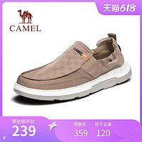 CAMEL 骆驼 男鞋2023春夏季新款一脚蹬套脚免系懒人鞋休闲运动男士布鞋