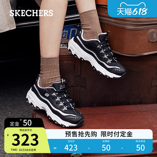 SKECHERS 斯凯奇 女透气高回弹厚底老爹鞋休闲运动鞋夏