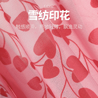妖精的口袋开叉碎花吊带连衣裙女2023夏季新款v领性感度假风裙子