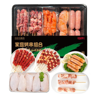 司农鲜享 烧烤食材套餐牛羊肉串户外烧烤材料半成品家庭火锅烤串组合 家庭烤串710g*2盒