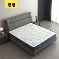 惠寻 椰棕邦尼尔弹簧床垫 150*200*21cm