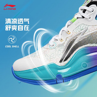 LI-NING 李宁 男大童童鞋2023新款先锋灵 PREMIUM 3.0轻量回弹童篮球鞋YKBT024 标准白/微晶灰-9 36