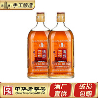 塔牌 绍兴黄酒清醇三年500ml*2瓶装手工黄酒特型酒绍兴花雕酒老酒