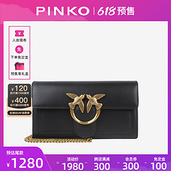 PINKO 品高 23春夏新款女士时尚潮流单肩斜挎钱包飞鸟燕子包包