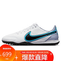 耐克NIKE足球鞋男女传奇碎钉LEGEND 9 TF运动鞋DA1192-146白42