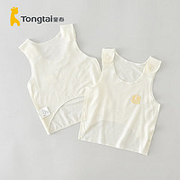 Tongtai 童泰 夏季0-2月婴儿男女背心2件装T32J3476 黄色 52cm
