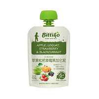 bittiko 贝爱其味 苹果枇杷草莓黑加仑泥100g