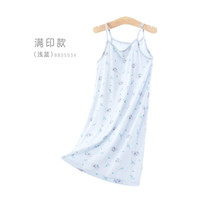 巴布豆(BOBDOG)女童睡裙夏短袖薄儿童睡衣女孩莫代尔家居服公主宝宝中大童 满印 浅蓝 110cm