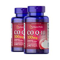 普丽普莱 辅酶Q10软胶囊100mg 240粒*2瓶 高含量coq10维护心脏保健