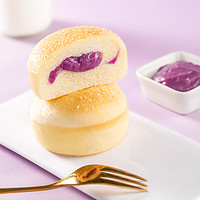 Kong WENG 港荣 蒸面包紫薯软欧面包健康早餐整箱孕妇老人夜宵小蛋糕充饥零食