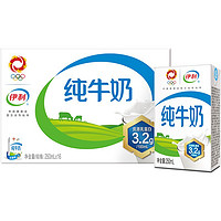 yili 伊利 無菌磚純牛奶 250ml*16盒