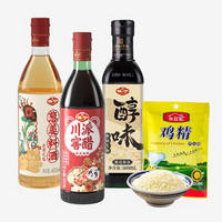 BAONING VINEGAR 保宁醋 家用调味组合 4件套