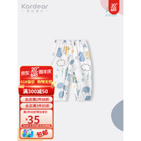 Kordear婴儿防蚊裤夏季薄款宝宝裤子女儿童休闲长裤男童束脚裤打底裤夏装 森林派对 100cm