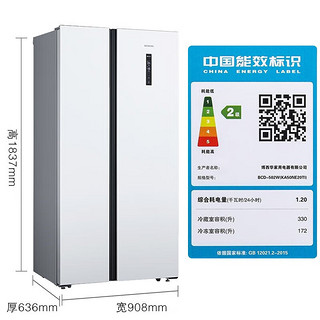 SIEMENS 西门子 KA50NE20TI+WG52A108AW 洗烘套装 502升