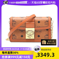 MCM Tracy Visetos系列 女士单肩斜挎包 MWRBAWO05